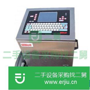 山東出售二手威力630噴碼機
