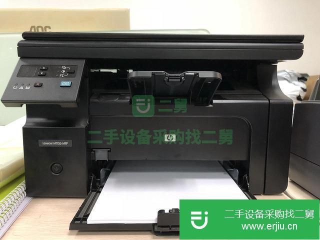 廣東出售二手HP惠普M1136黑白激光打印機