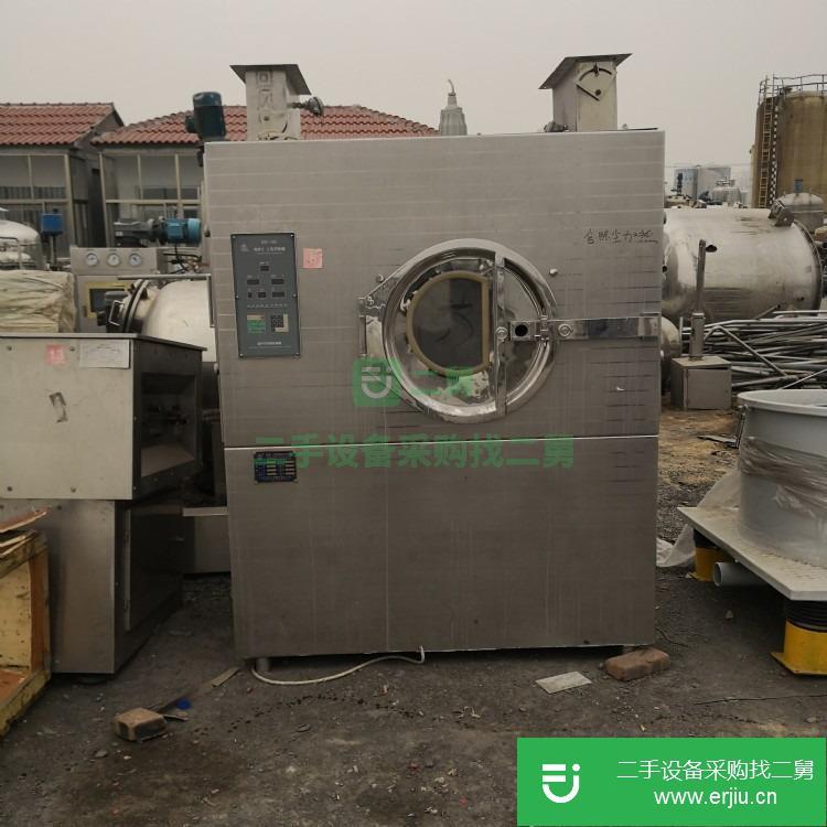 山東出售二手真空冷凍干燥機