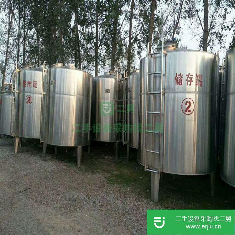 山東出售二手不銹鋼儲(chǔ)罐