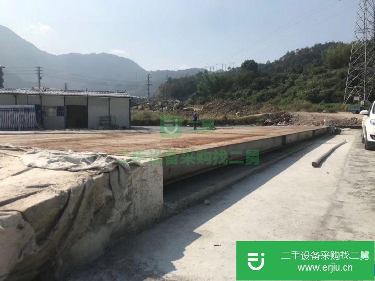 浙江省出售二手地磅