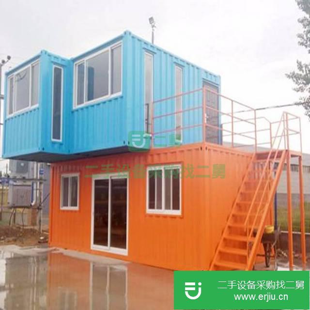 廣東出售二手集裝箱
