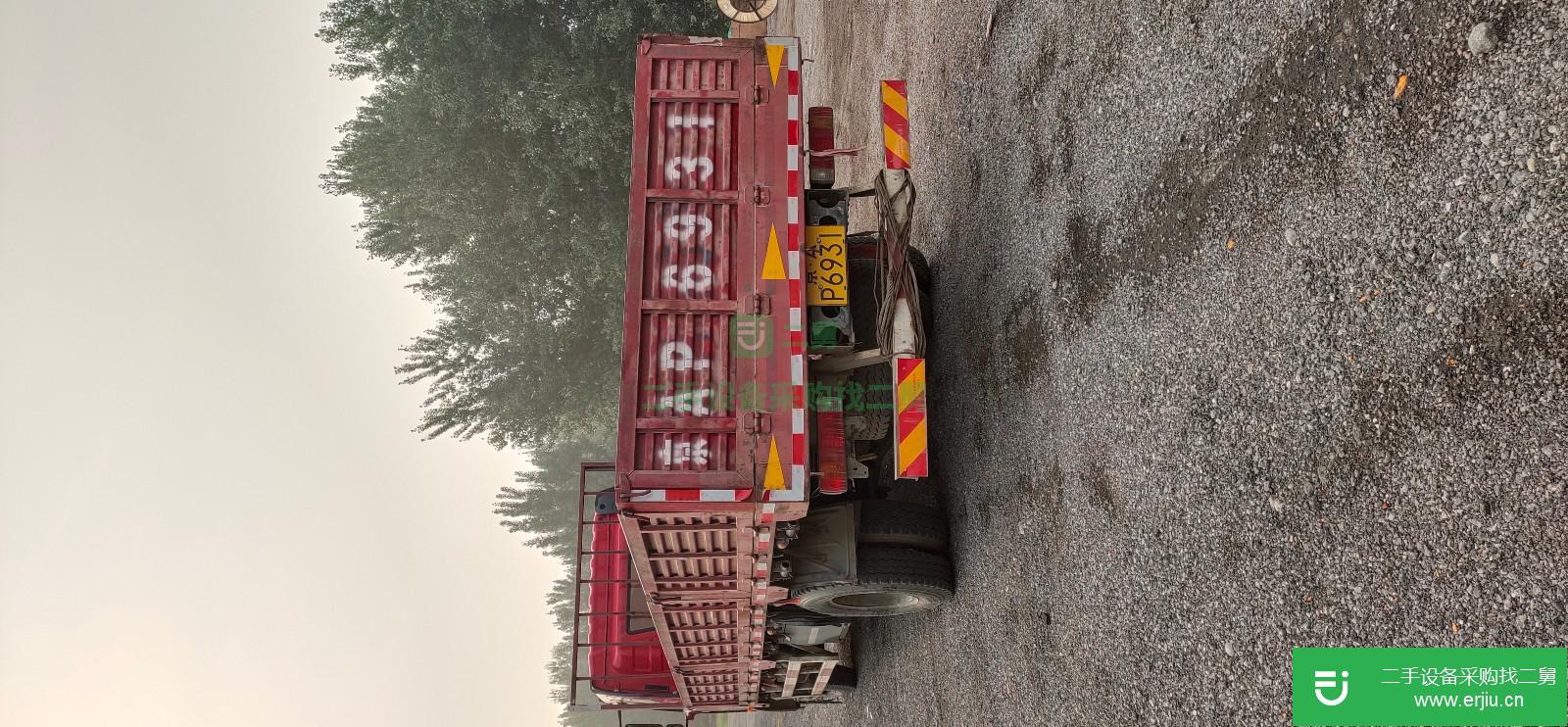 北京出售二手一汽解放J6L中卡載貨車