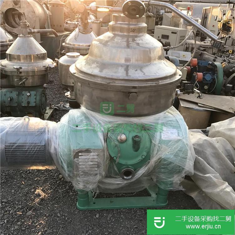 山東出售二手永利合盛碟片離心機(jī)