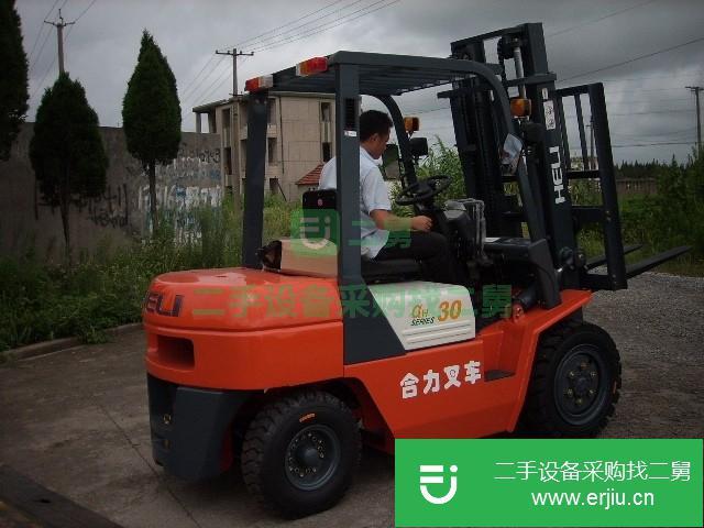 北京出售二手合力h2000叉車