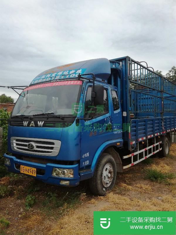 遼寧出售二手奧馳載貨車