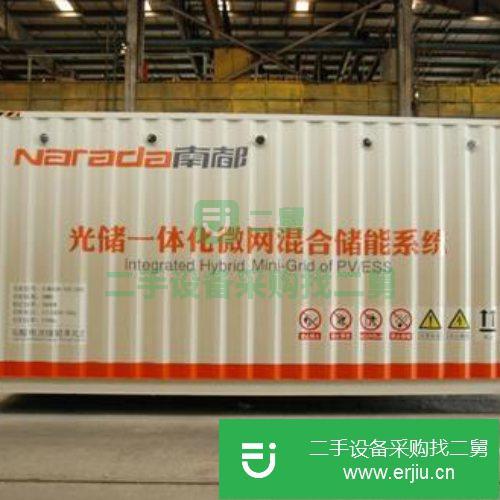 安徽出售二手汽車集裝箱