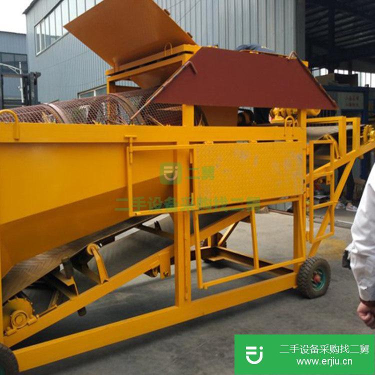 山東出售二手高速復綠六缸噴播機