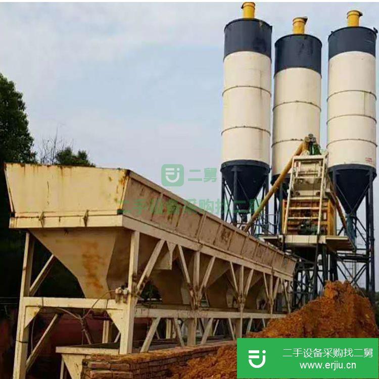 河南出售二手提斗式新混凝土攪拌站