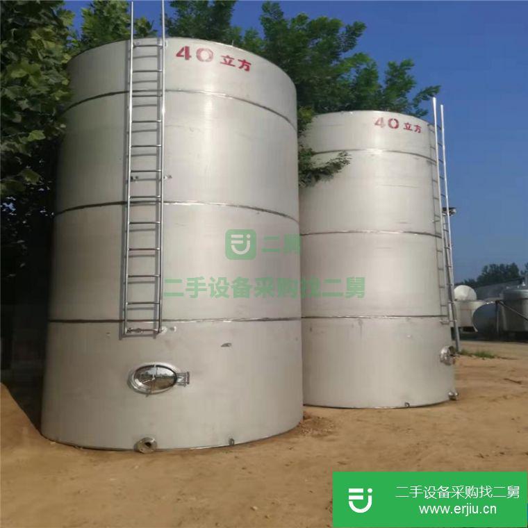 山東省出售二手不銹鋼儲罐