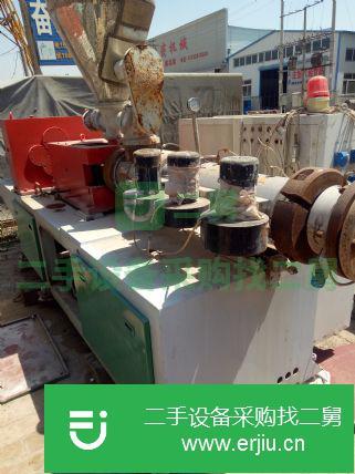 河北出售二手PVC雙螺桿擠出機