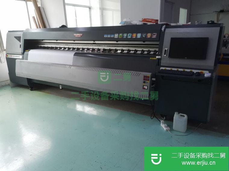 江蘇出售二手噴繪機