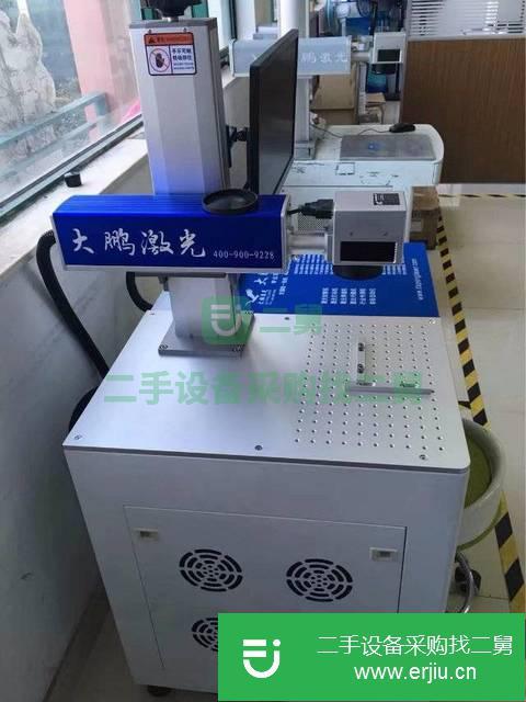 新疆出售二手光纖激光打標機