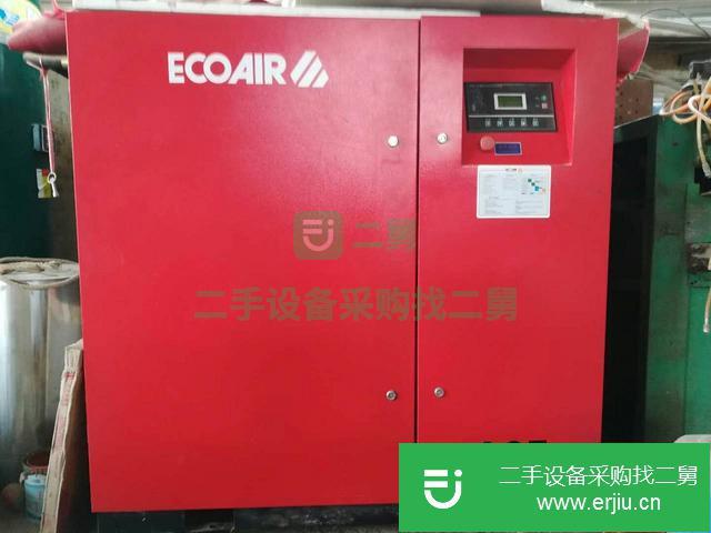廣東出售二手德國艾高A37螺桿空壓機