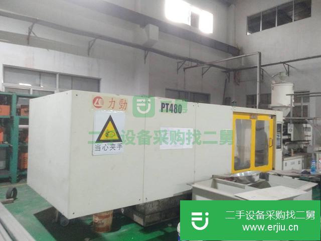 廣東出售二手注塑機