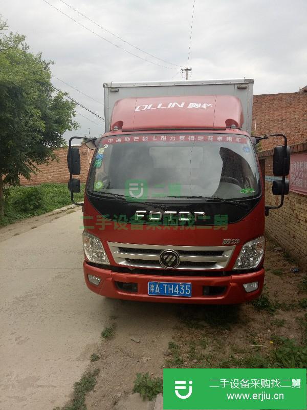 天津出售二手福田奧鈴貨車