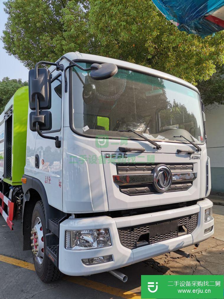 湖北出售二手國六東風D9抑塵車