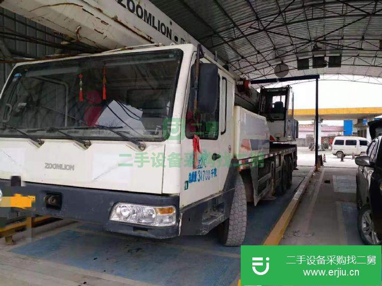 湖南省出售二手中聯(lián)25V5吊車