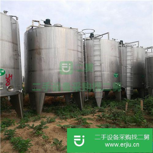 山東省出售二手不銹鋼儲罐