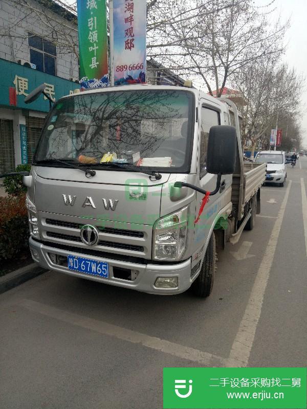 河南出售二手奧馳5990載貨車