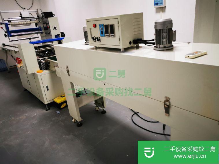 廣東省出售二手全自動枕式包裝機