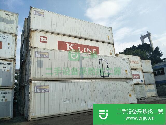 廣東省出售二手集裝箱