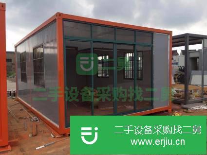 福建出售二手住人集裝箱