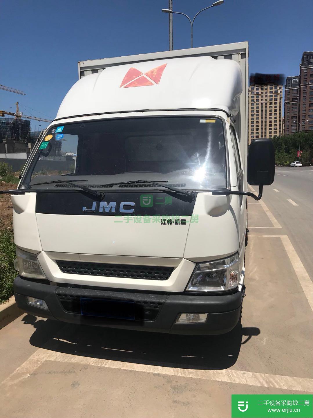 遼寧出售二手江鈴4620載貨車
