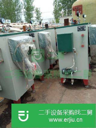 山東出售二手全新燃油燃?xì)忮仩t
