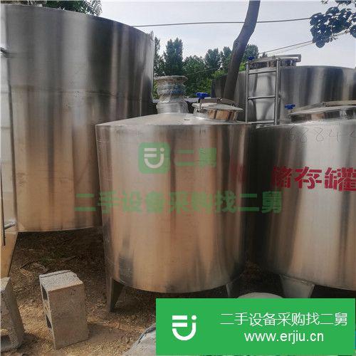 山東省出售二手不銹鋼儲罐