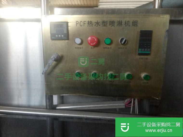 黑龍江出售二手熱水型噴淋機