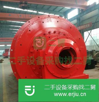 河南出售二手節(jié)能球磨機