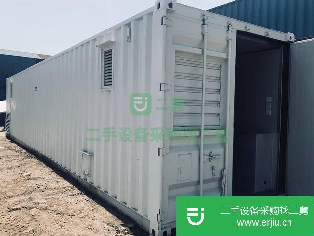 浙江省出售二手集裝箱