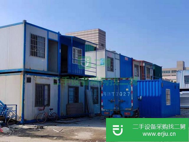 廣東出售二手住人集裝箱