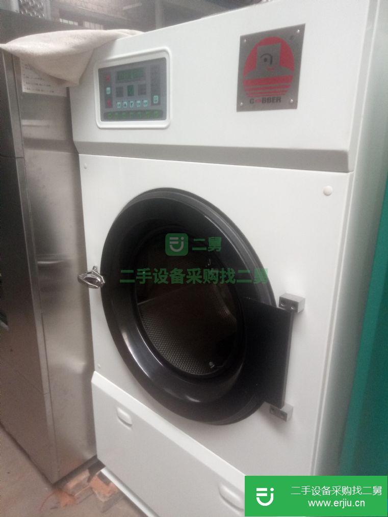 陜西出售二手卡柏干洗機