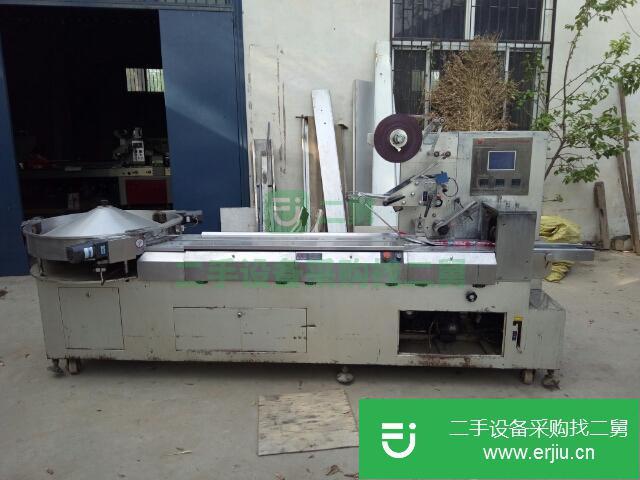 河南出售二手棒棒糖包裝機