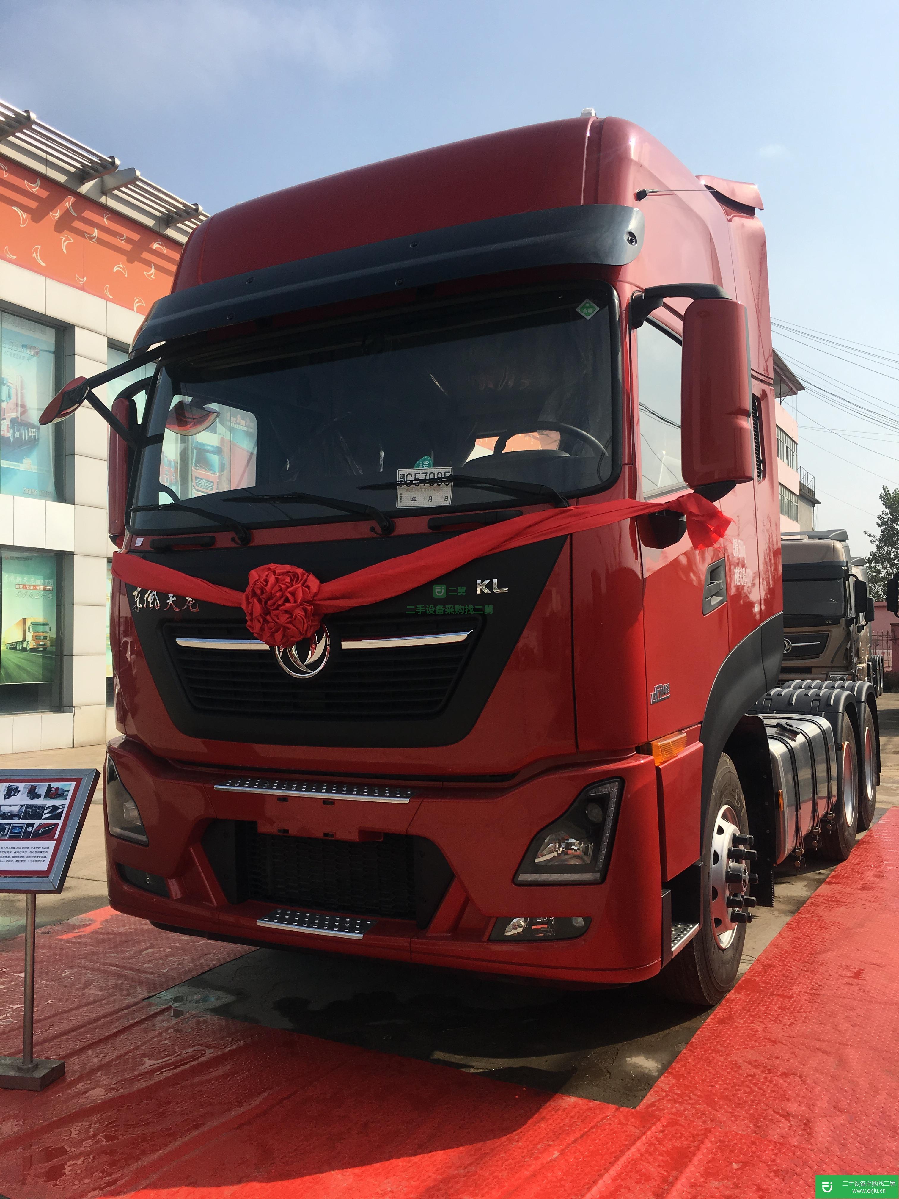 江西出售二手東風(fēng)牽引車