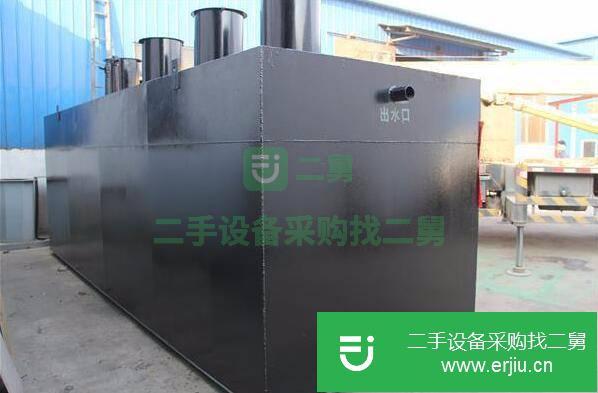 貴州省出售二手地埋式污水處理