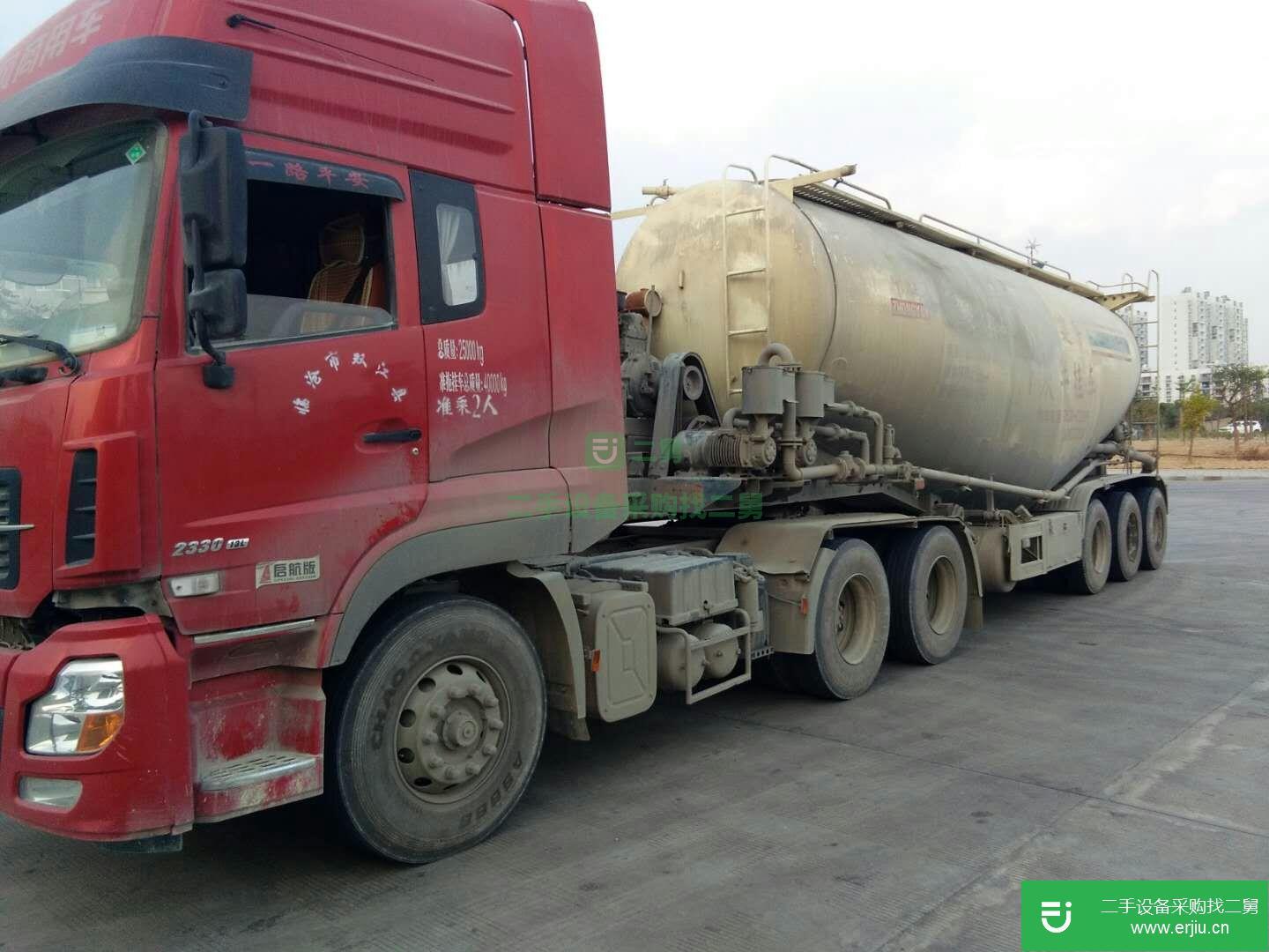 云南出售二手東風天龍掛車