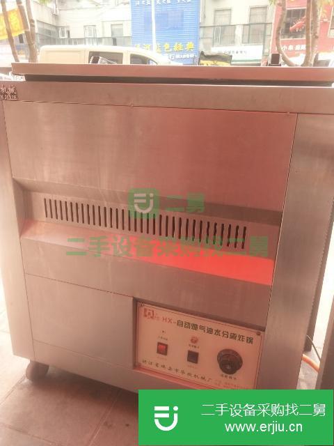 遼寧出售二手燃氣油水分離油炸鍋