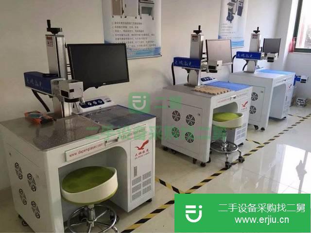 新疆出售二手光纖激光打標機