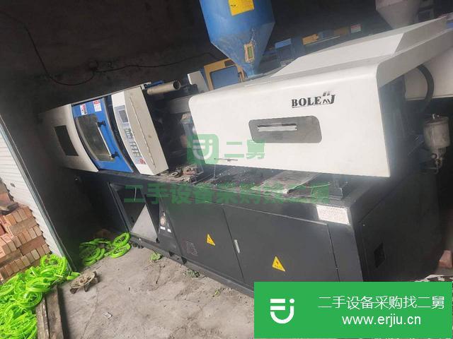 浙江出售二手注塑機
