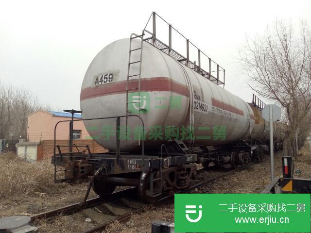 遼寧出售二手火車罐八成新