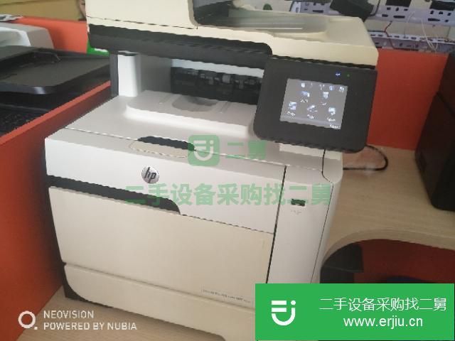 黑龍江出售二手惠普彩色激光復印機