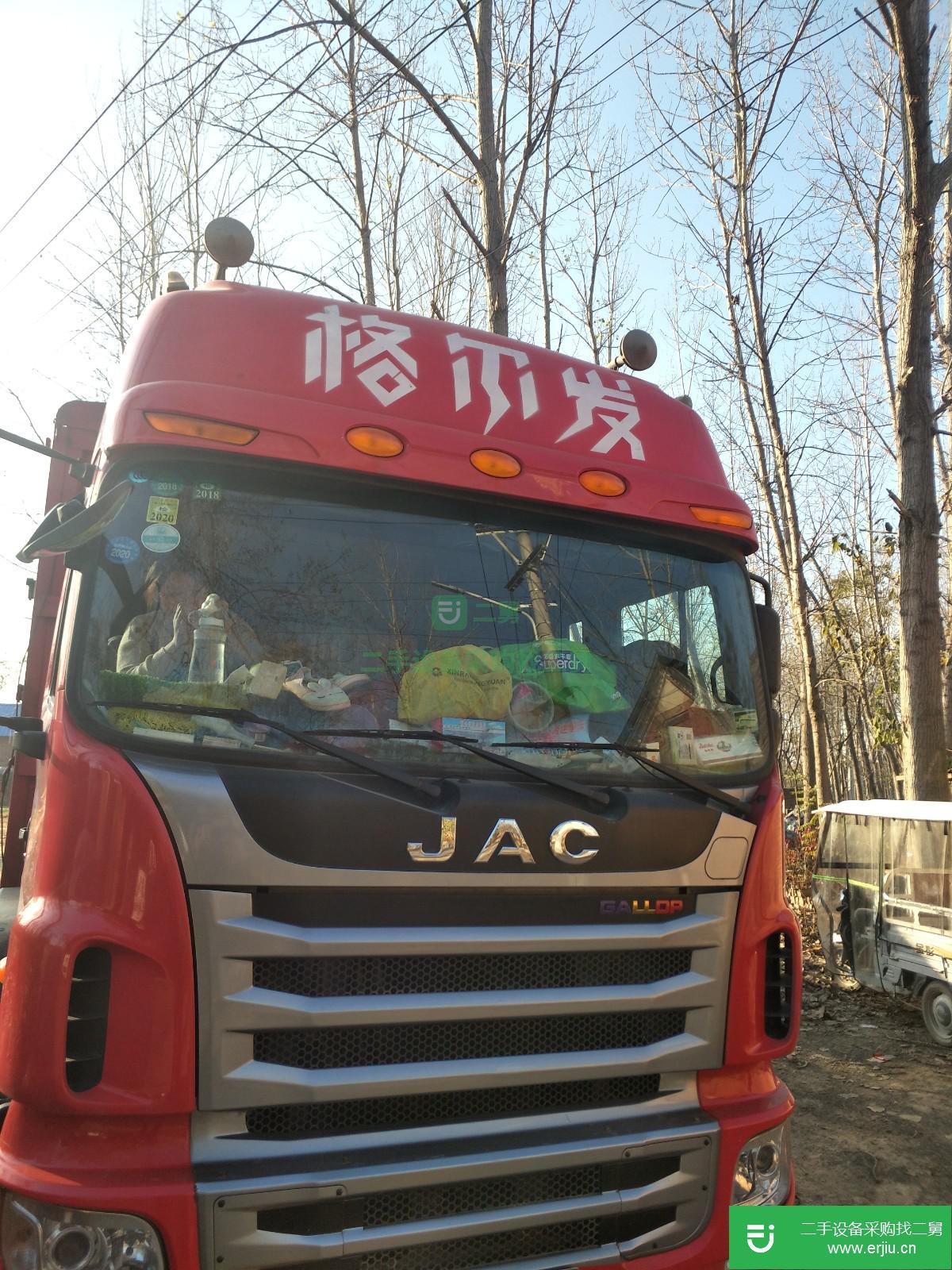 山東出售二手江淮格爾發K5重卡載貨車