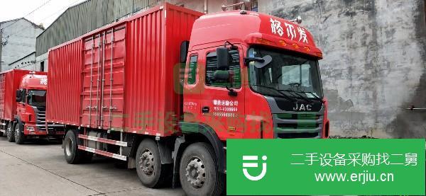 安徽出售二手江淮格爾發A5載貨車