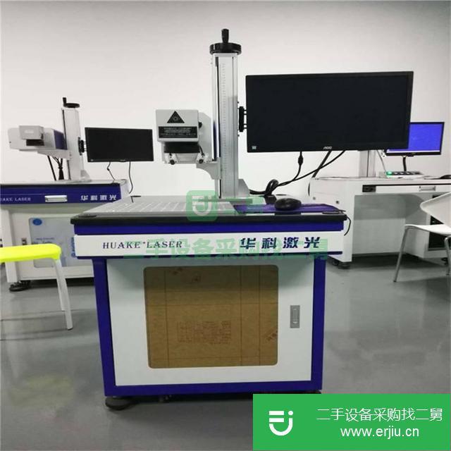 廣東省出售二手金屬模具激光鐳射機