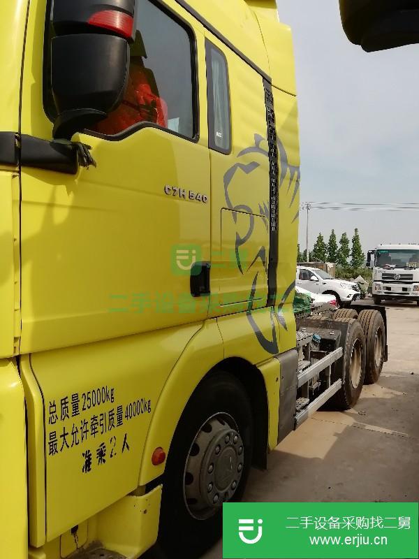 山東省出售二手重汽牽引車