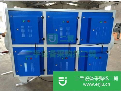 山東出售二手光氧催化廢氣處理器