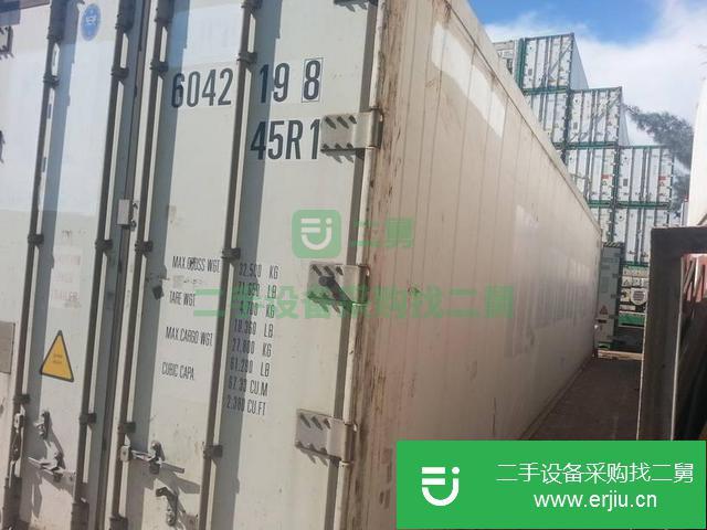 廣東出售二手冷藏集裝箱